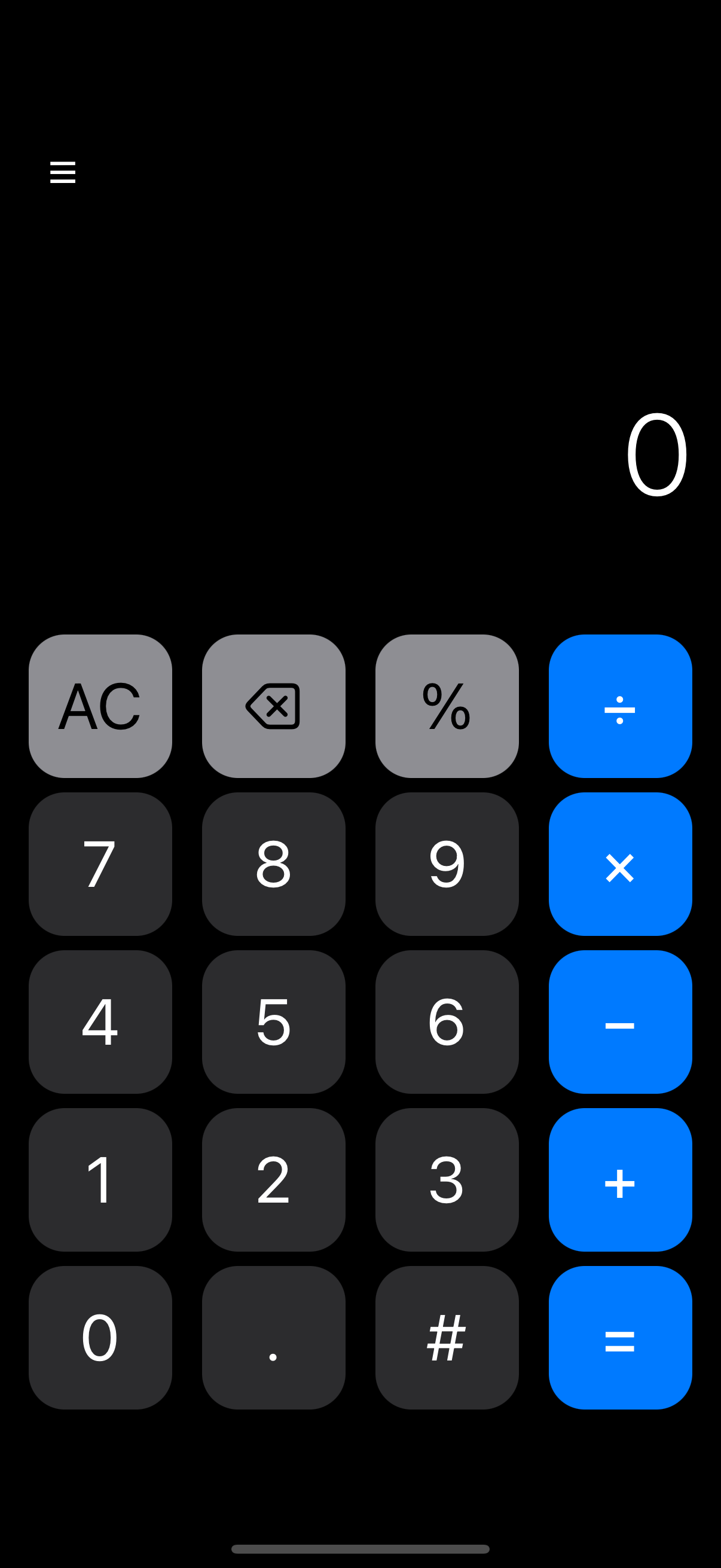 Vault Screen